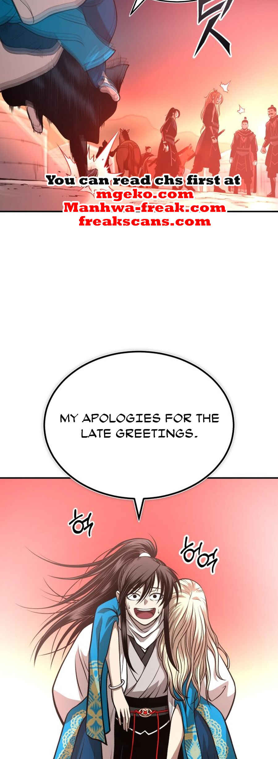 Records of the Demonic Path’s Return Chapter 30 page 25