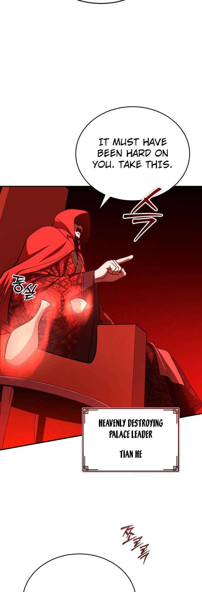 Records of the Demonic Path’s Return Chapter 36 page 36