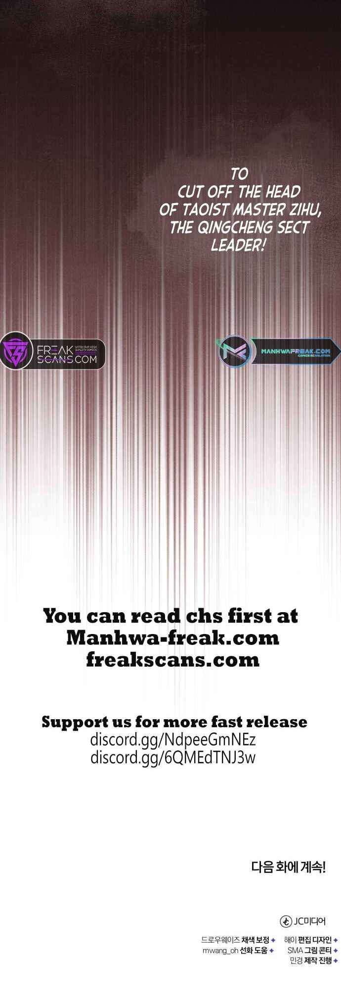 Records of the Demonic Path’s Return Chapter 36 page 67