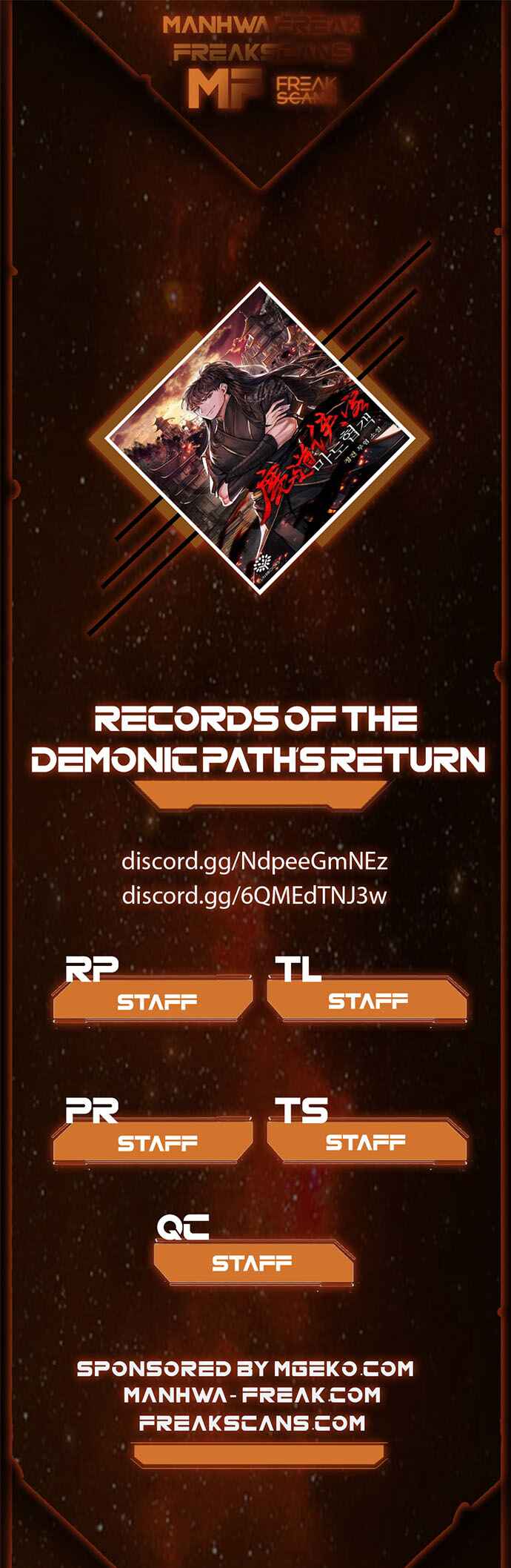 Records of the Demonic Path’s Return Chapter 44 page 0