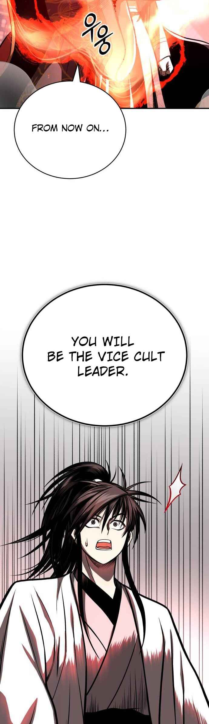 Records of the Demonic Path’s Return Chapter 44 page 15