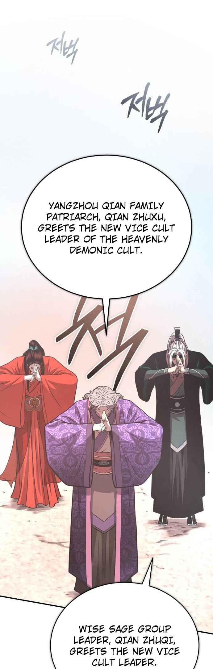 Records of the Demonic Path’s Return Chapter 44 page 37