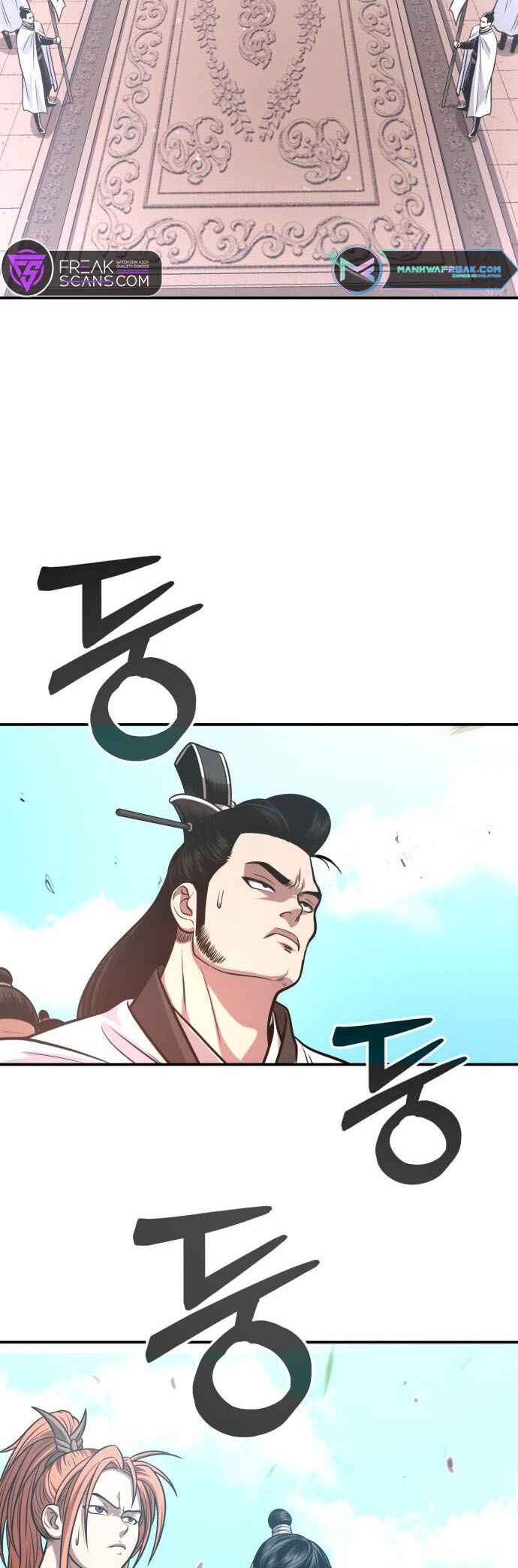 Records of the Demonic Path’s Return Chapter 44 page 46