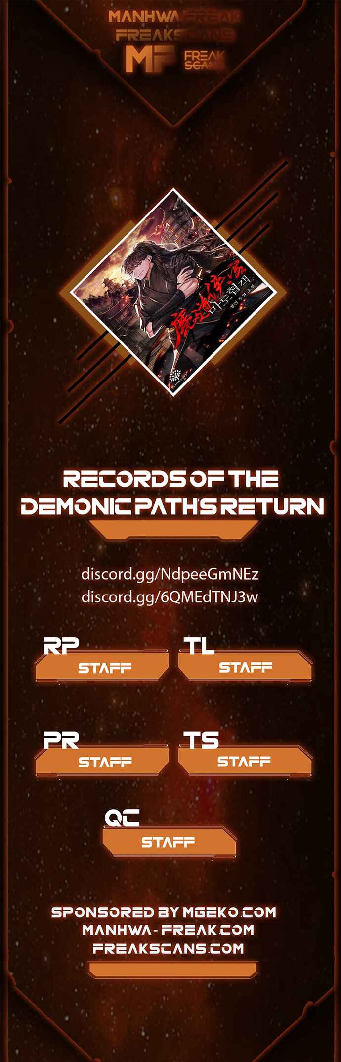 Records of the Demonic Path’s Return Chapter 45 page 0