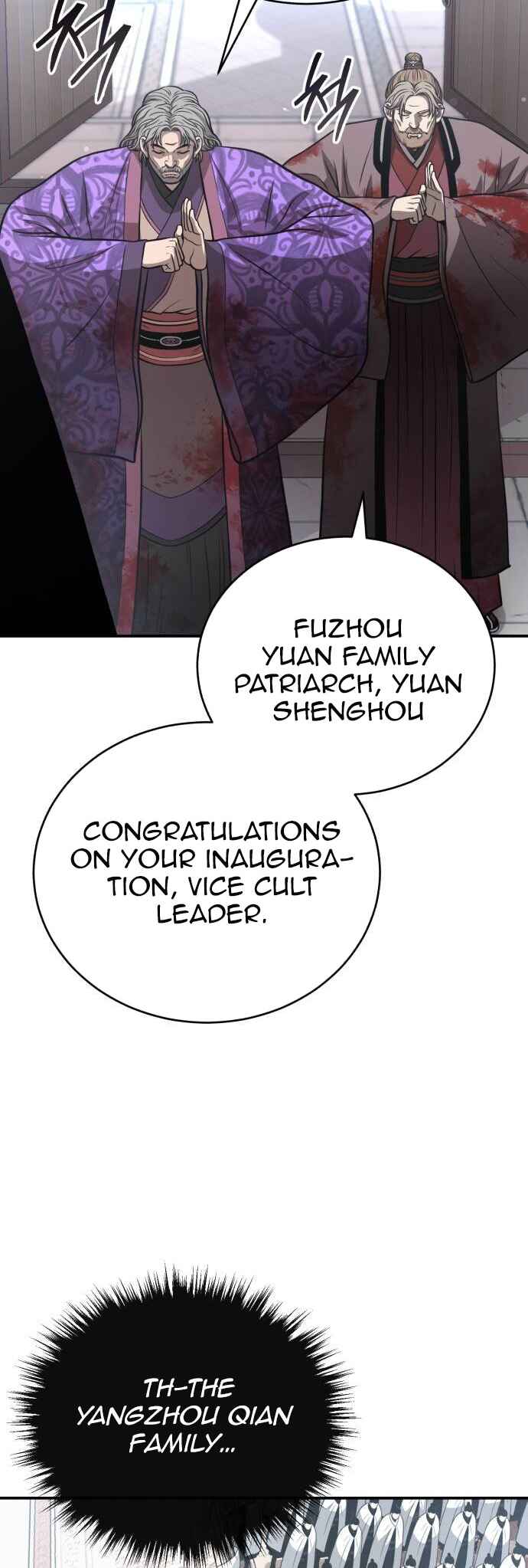 Records of the Demonic Path’s Return Chapter 45 page 14