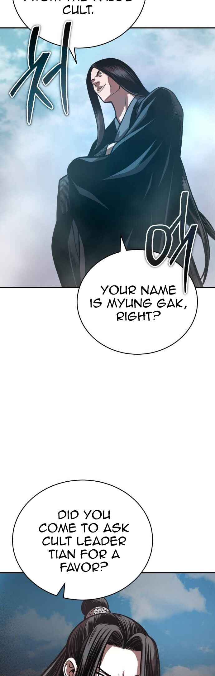 Records of the Demonic Path’s Return Chapter 45 page 32