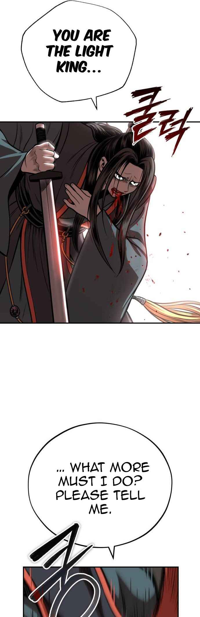 Records of the Demonic Path’s Return Chapter 45 page 43