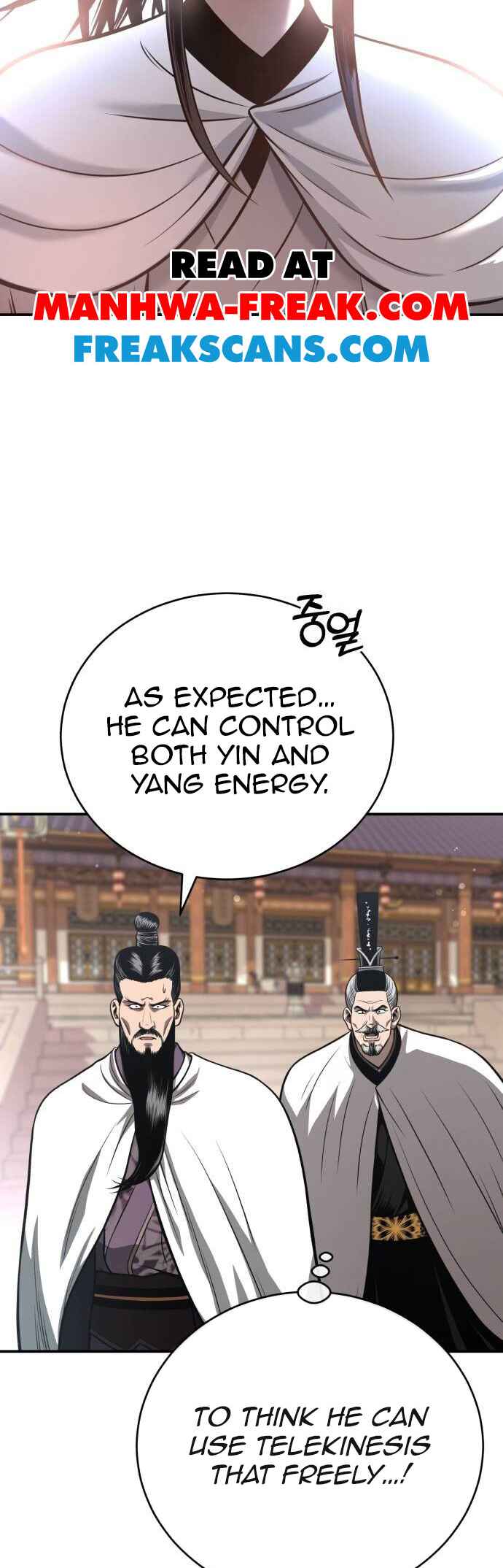 Records of the Demonic Path’s Return Chapter 45 page 5
