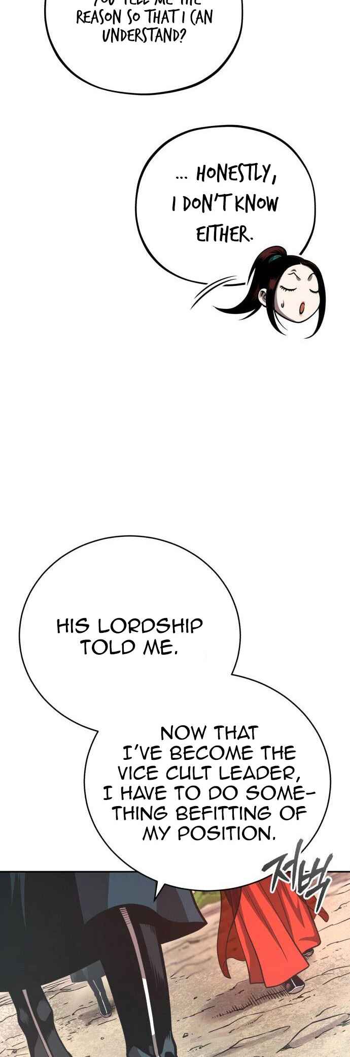 Records of the Demonic Path’s Return Chapter 45 page 70