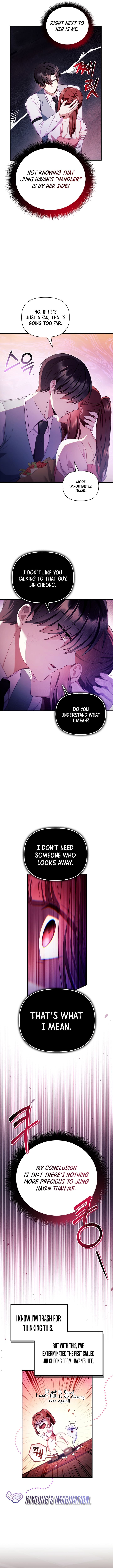 Regressor Instruction Manual Chapter 123 page 3