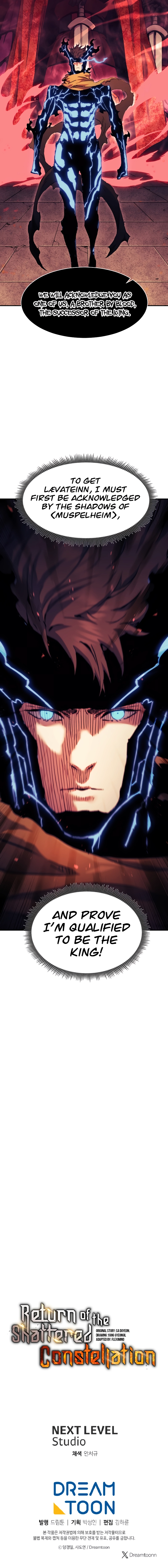 Return Of The Shattered Constellation Chapter 117 page 12
