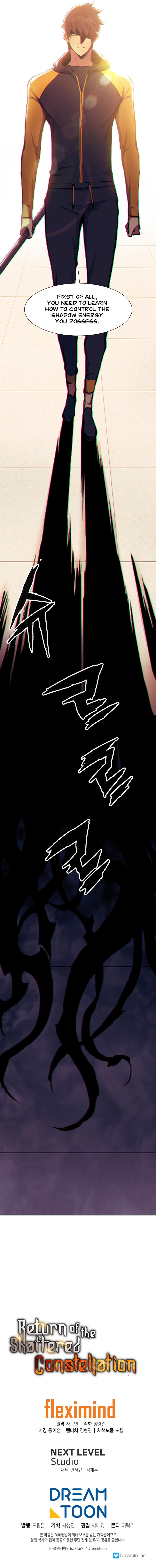 Return Of The Shattered Constellation Chapter 58 page 14