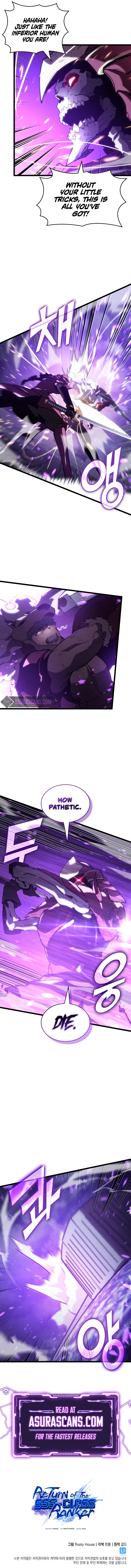 Return of the SSS-Class Ranker Chapter 110 page 11