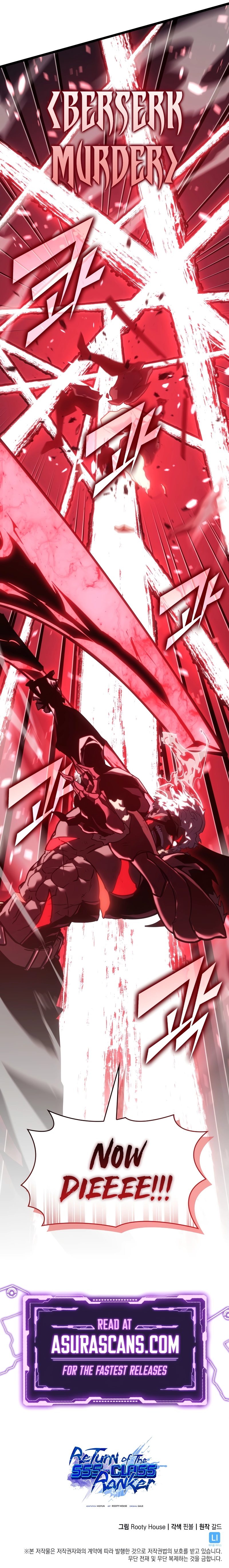 Return of the SSS-Class Ranker Chapter 111 page 11