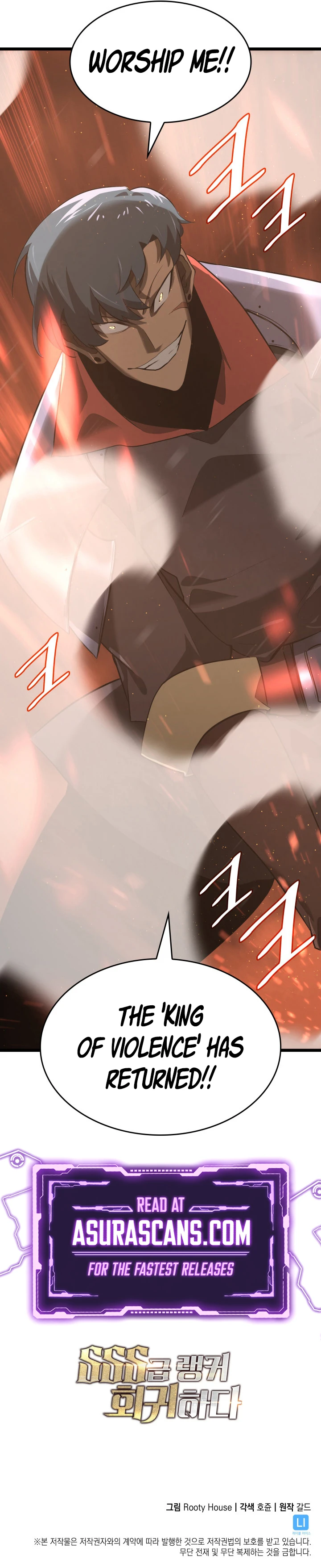 Return of the SSS-Class Ranker Chapter 2 page 13