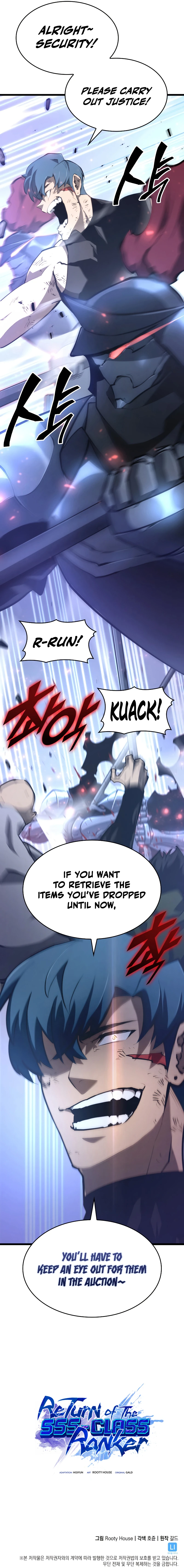 Return of the SSS-Class Ranker Chapter 22 page 15