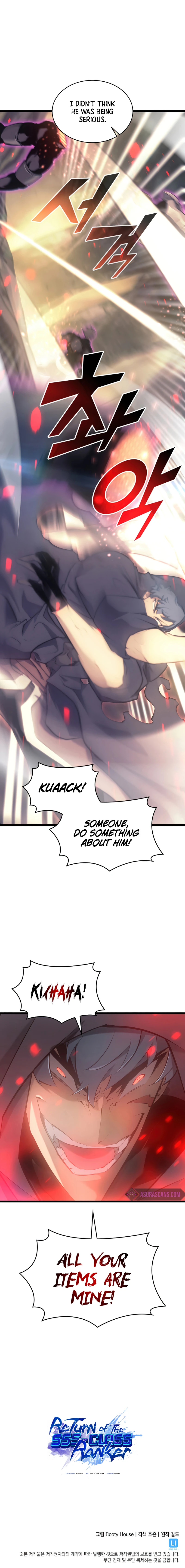 Return of the SSS-Class Ranker Chapter 27 page 12