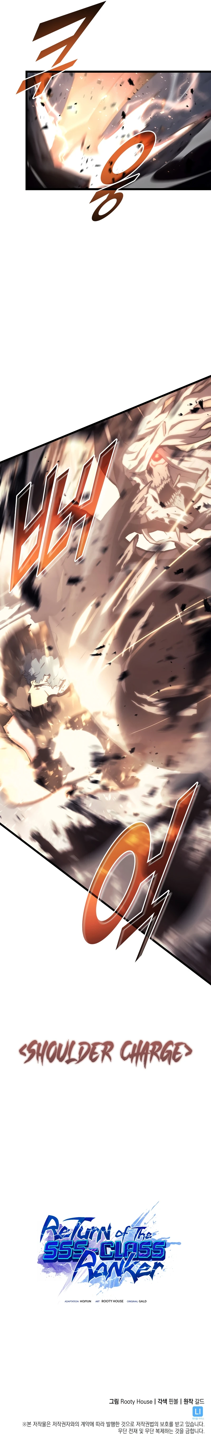 Return of the SSS-Class Ranker Chapter 38 page 11
