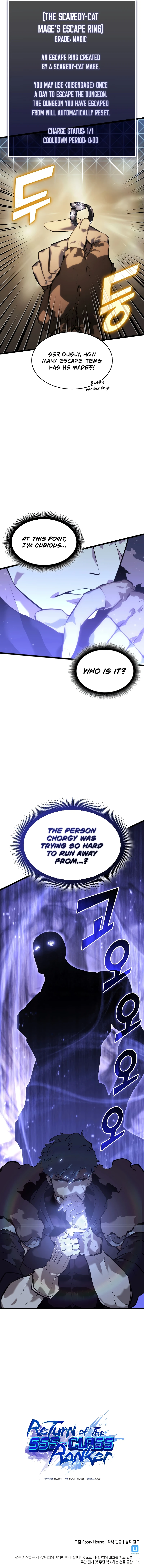 Return of the SSS-Class Ranker Chapter 63 page 13