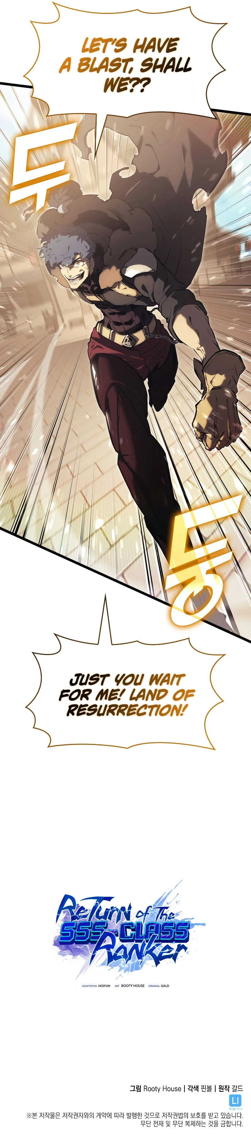 Return of the SSS-Class Ranker Chapter 75 page 10