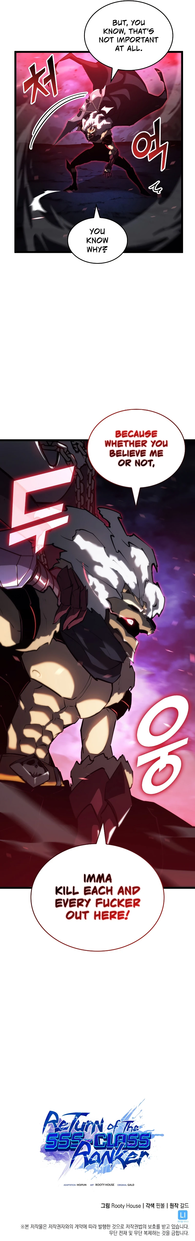 Return of the SSS-Class Ranker Chapter 82 page 11