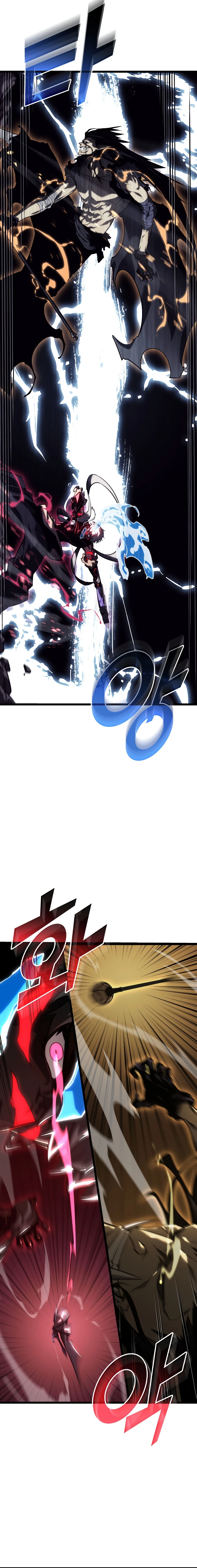 Return of the SSS-Class Ranker Chapter 84 page 6