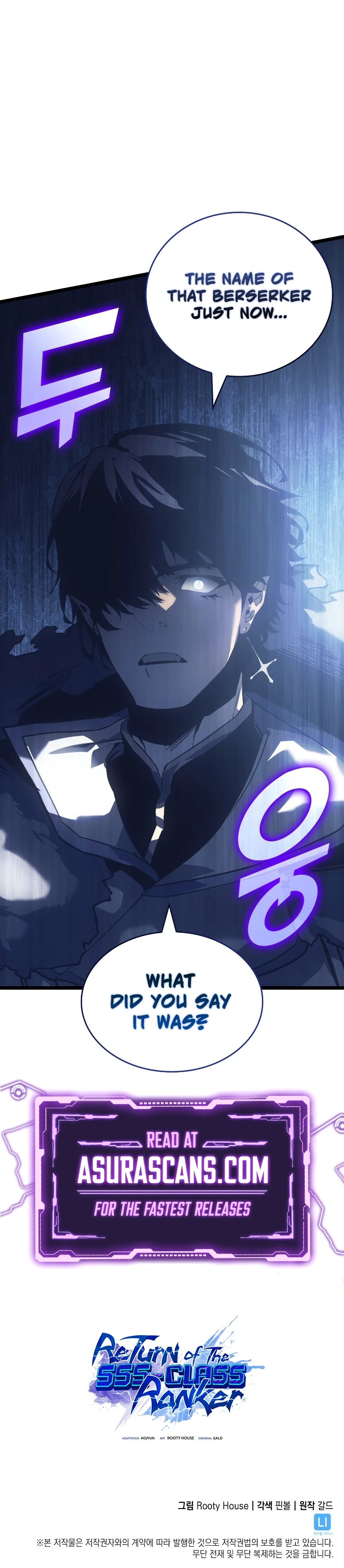 Return of the SSS-Class Ranker Chapter 85 page 16