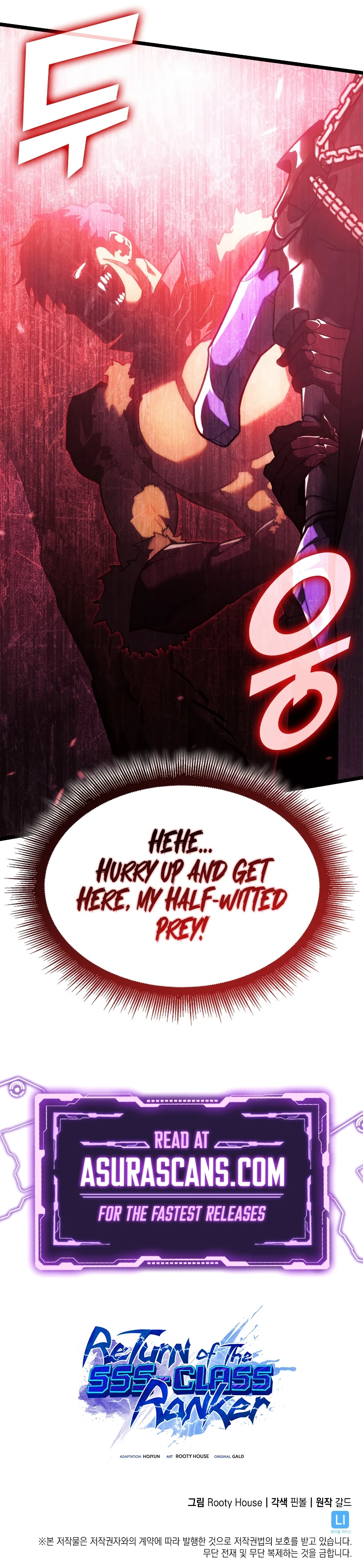 Return of the SSS-Class Ranker Chapter 86 page 10