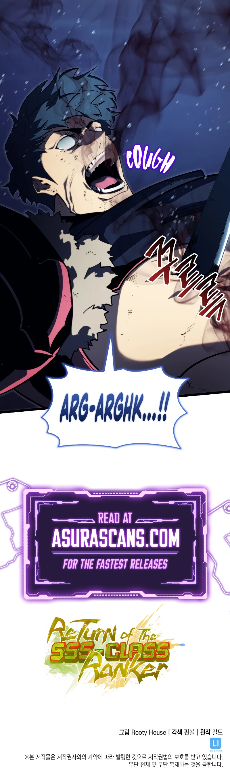 Return of the SSS-Class Ranker Chapter 92 page 14