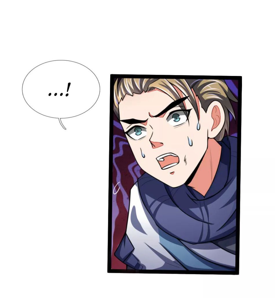 Shenwu Tianzun Chapter 104 page 14