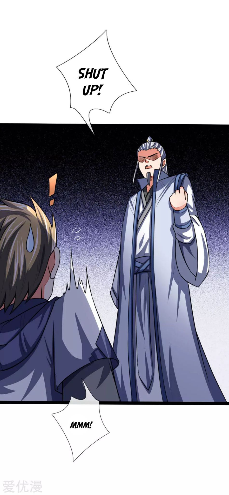 Shenwu Tianzun Chapter 104 page 17