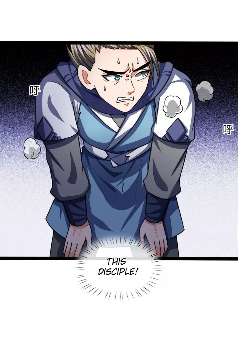 Shenwu Tianzun Chapter 104 page 2