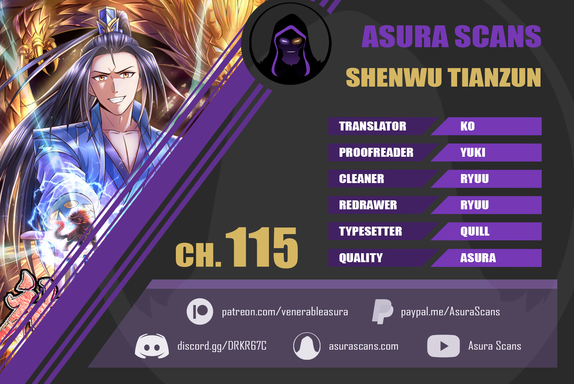 Shenwu Tianzun Chapter 115 page 0