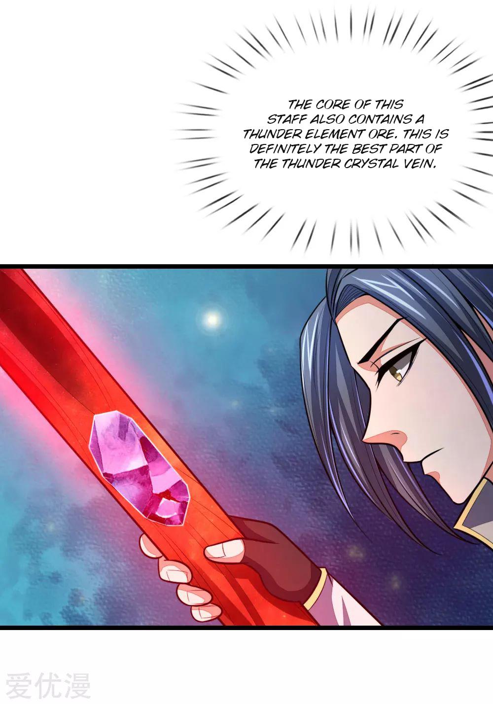 Shenwu Tianzun Chapter 122 page 11