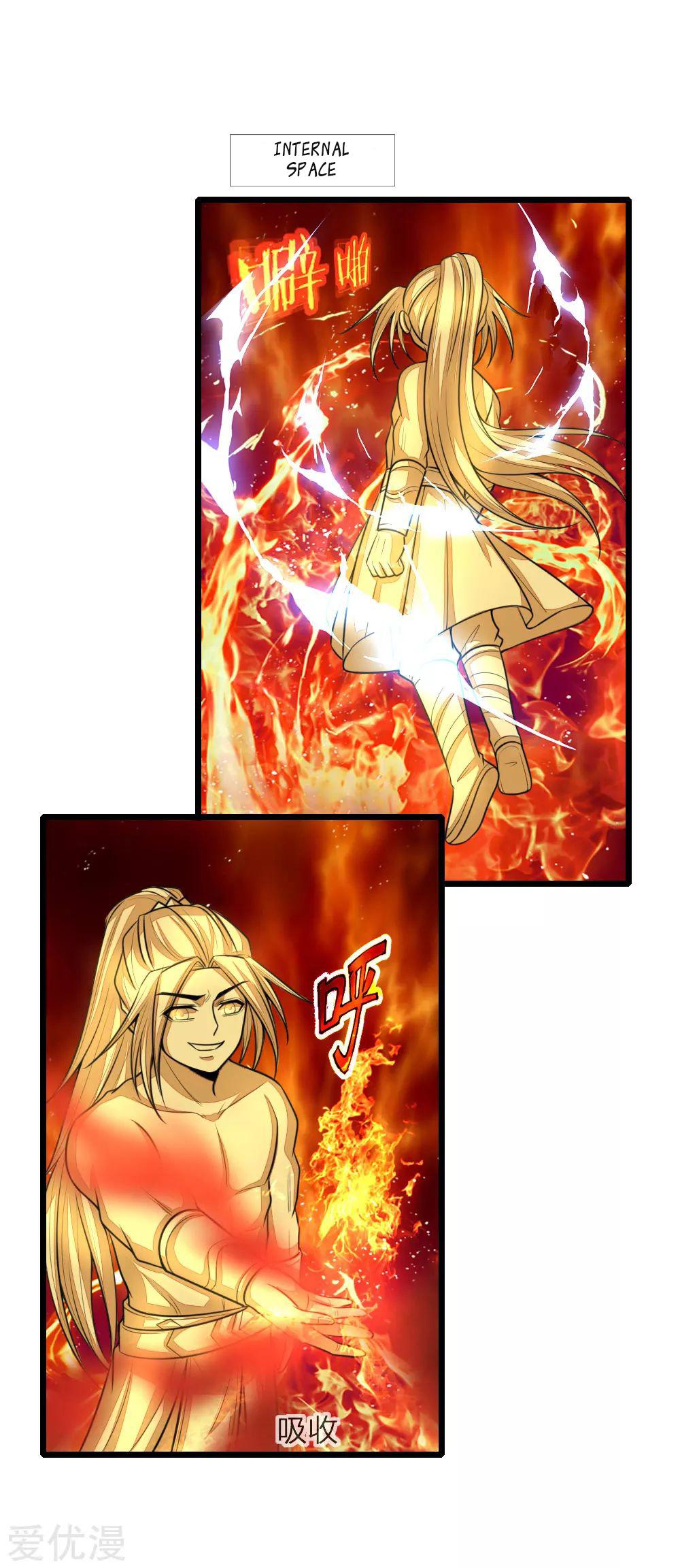 Shenwu Tianzun Chapter 122 page 1