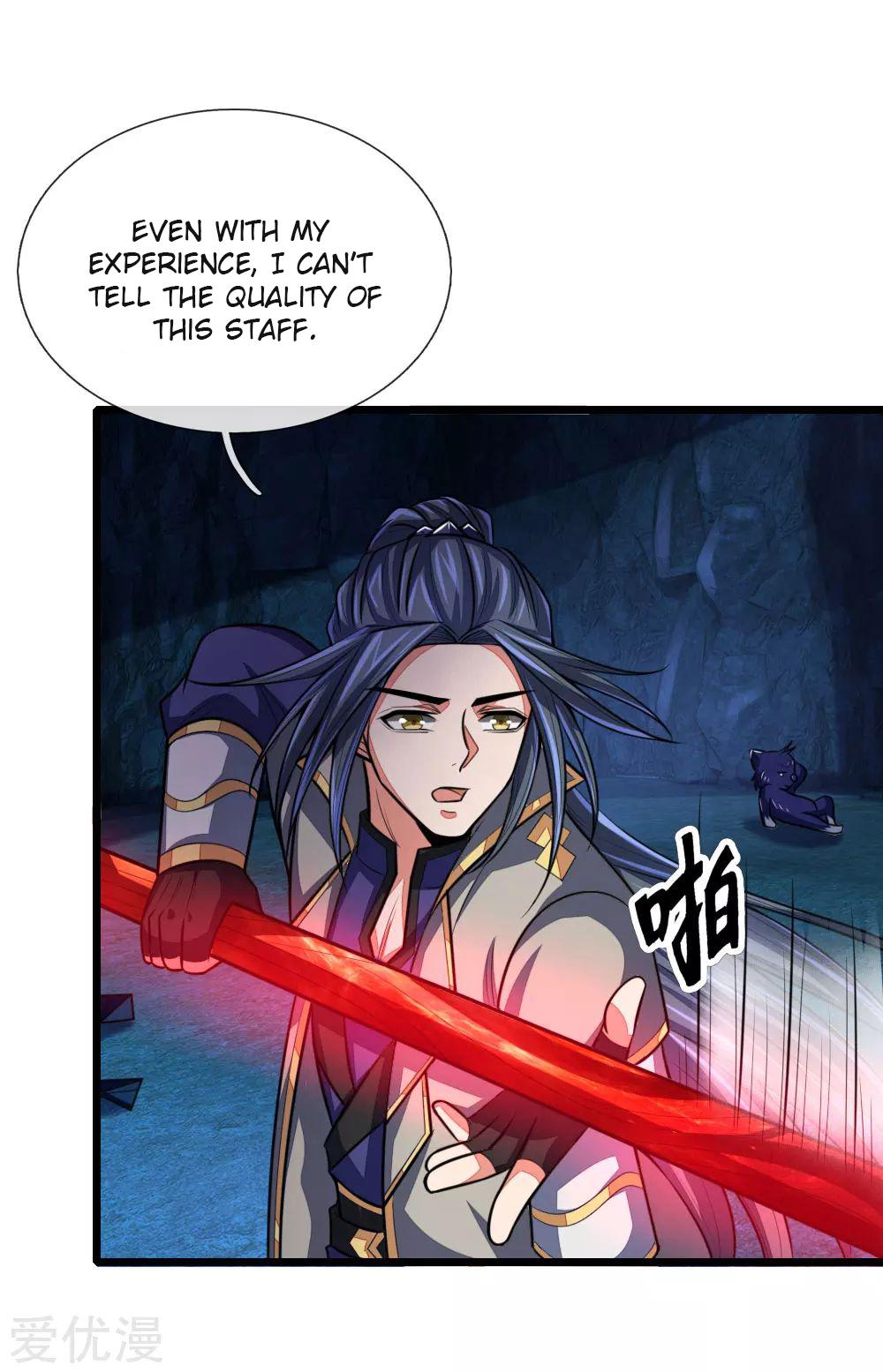 Shenwu Tianzun Chapter 122 page 7