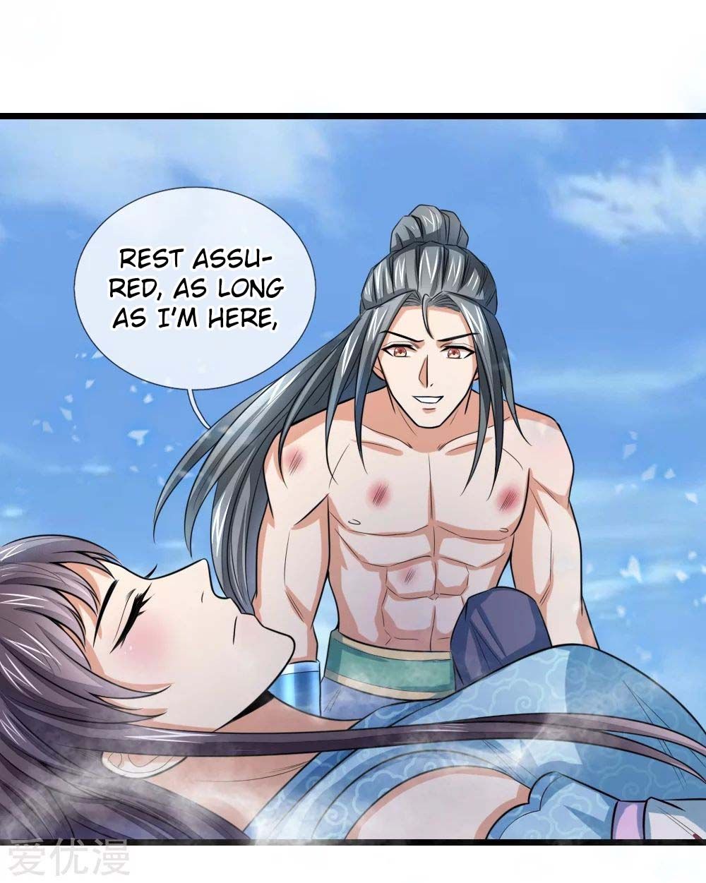 Shenwu Tianzun Chapter 15 page 11