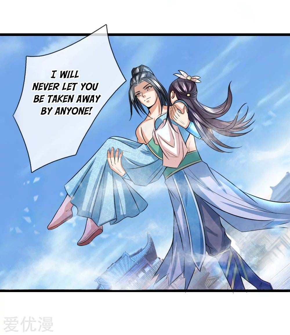 Shenwu Tianzun Chapter 15 page 12