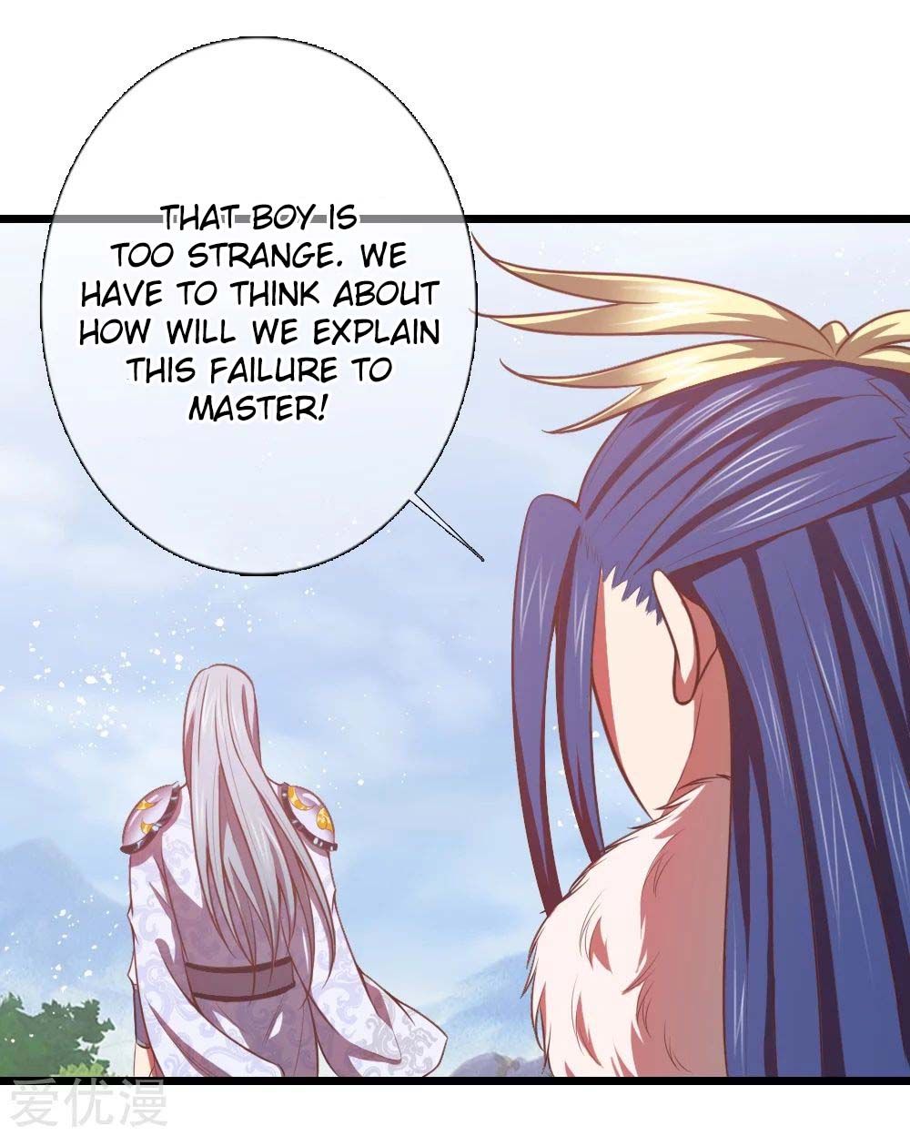 Shenwu Tianzun Chapter 15 page 16