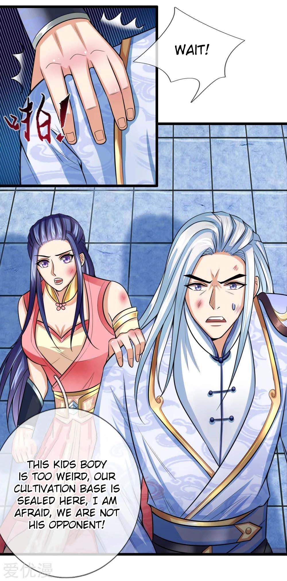 Shenwu Tianzun Chapter 15 page 3