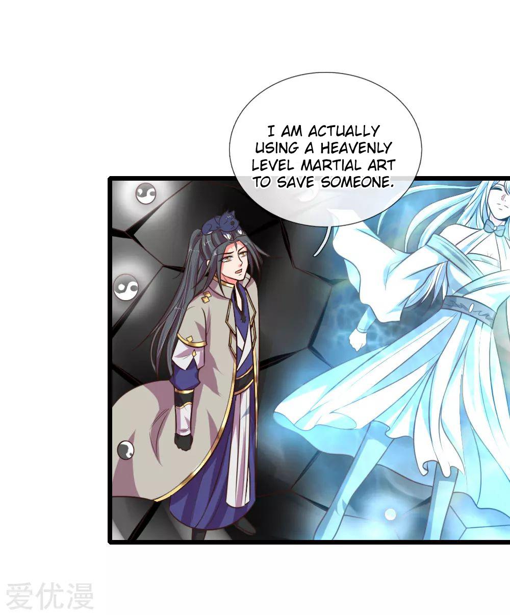 Shenwu Tianzun Chapter 95 page 12