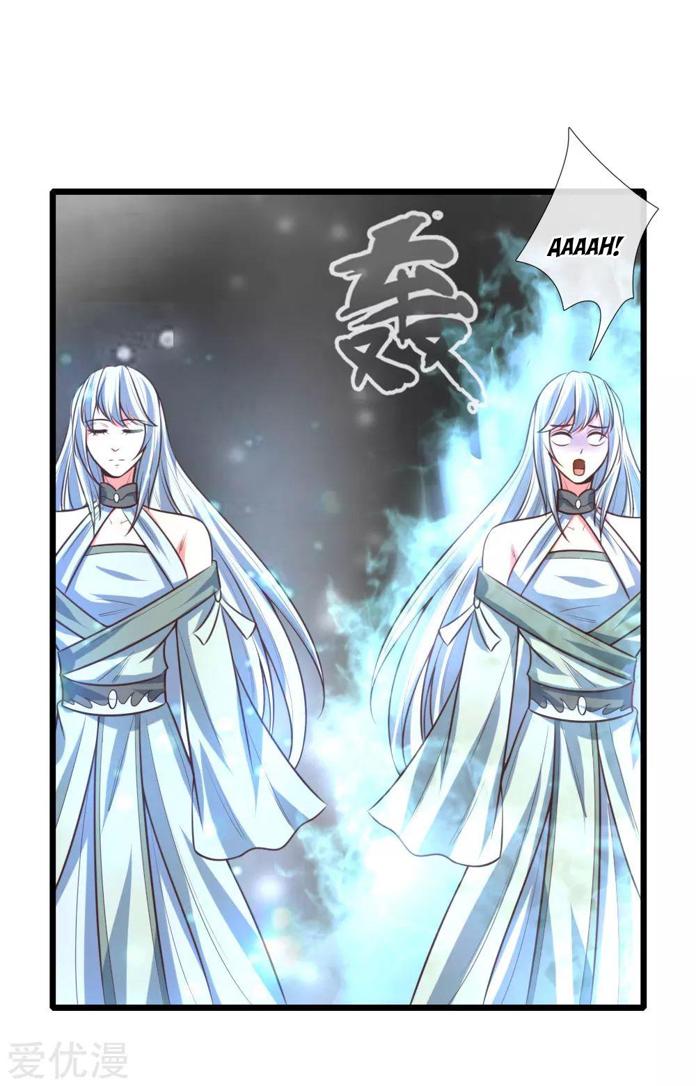 Shenwu Tianzun Chapter 95 page 17