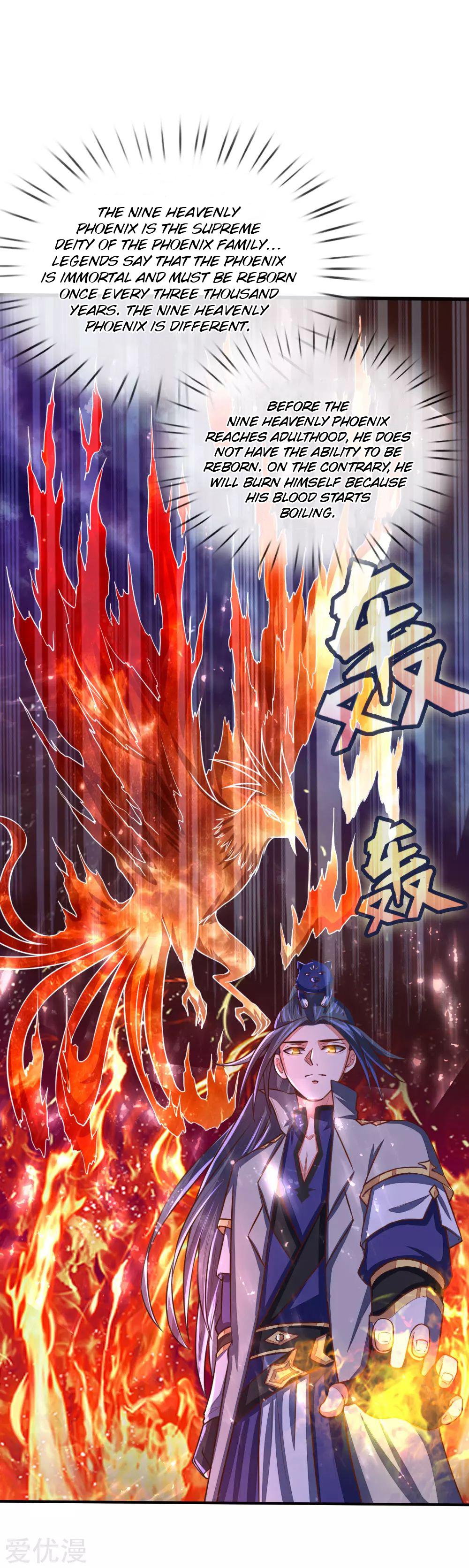 Shenwu Tianzun Chapter 95 page 1
