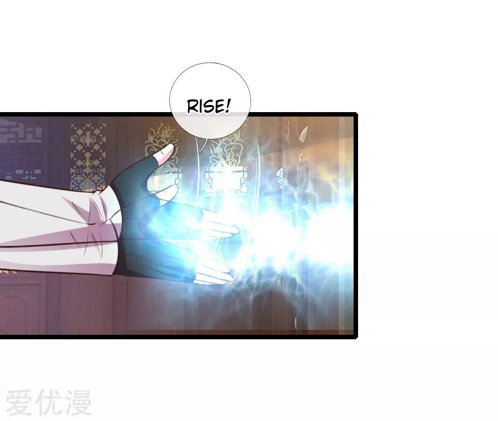 Shenwu Tianzun Chapter 95 page 5