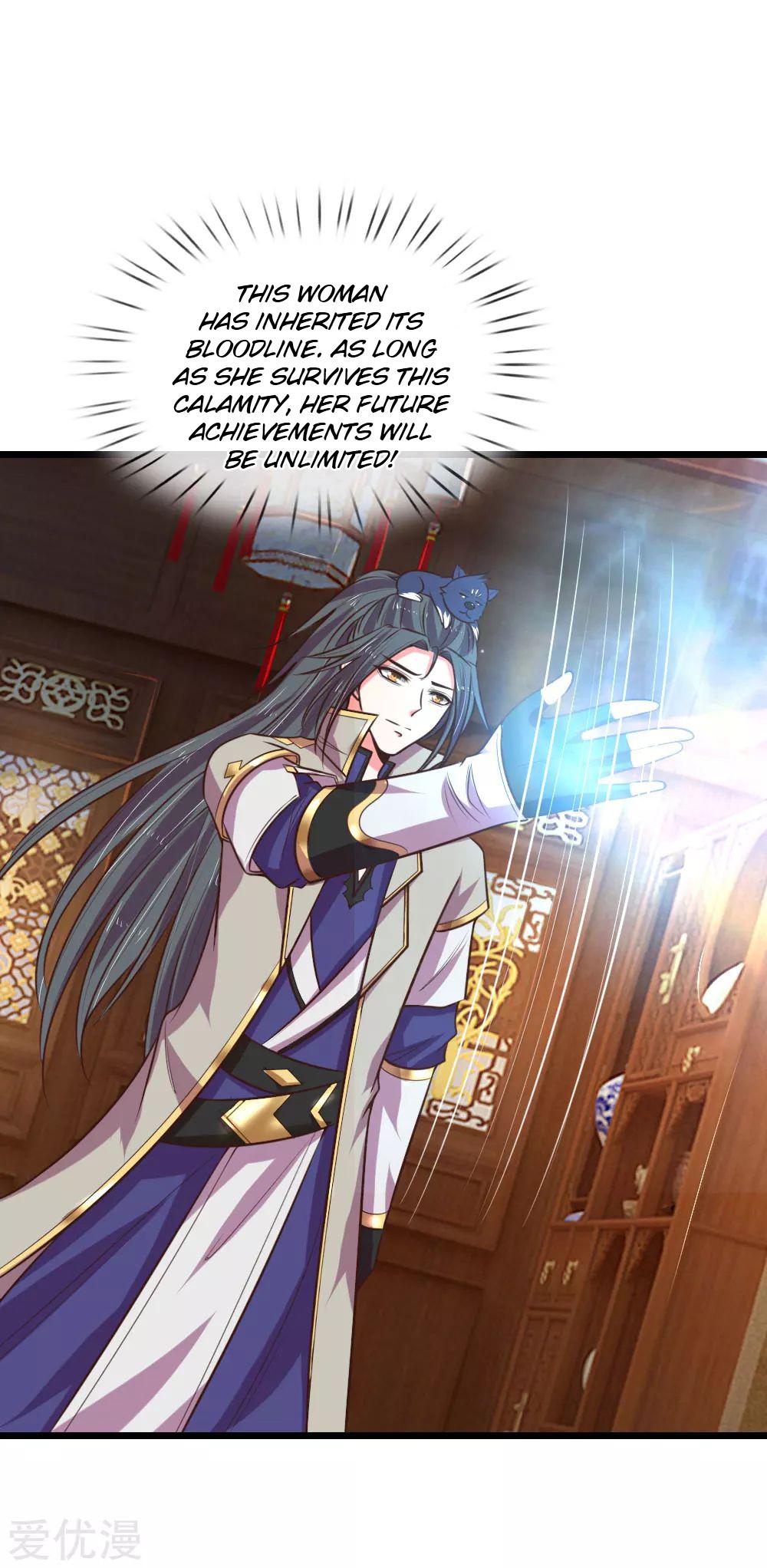 Shenwu Tianzun Chapter 95 page 7