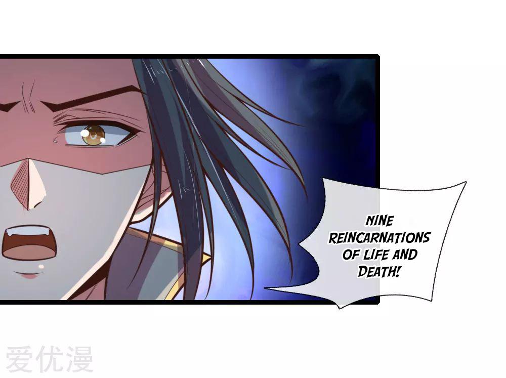 Shenwu Tianzun Chapter 95 page 8