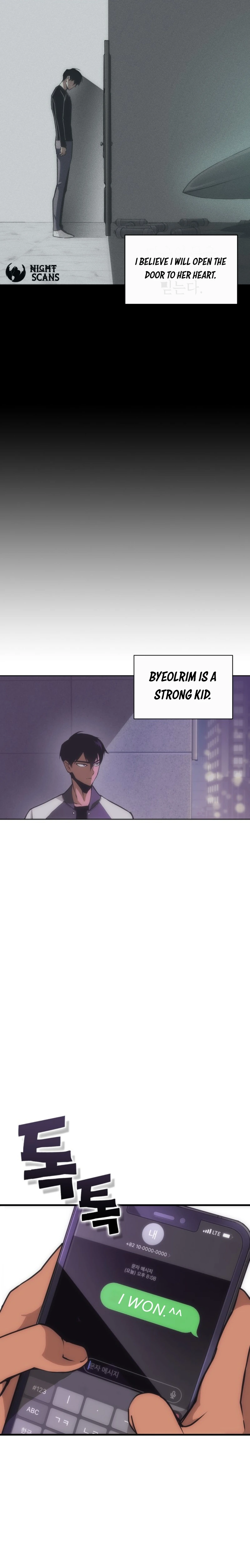 Shincon’s One Coin Clear Chapter 01 page 14