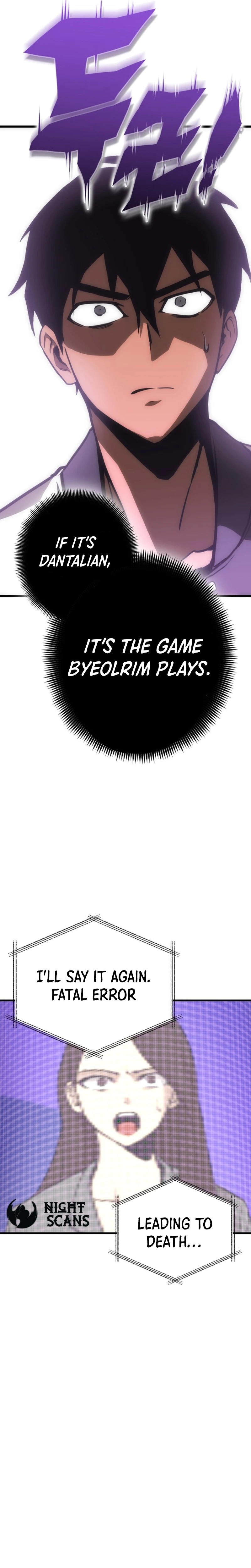 Shincon’s One Coin Clear Chapter 01 page 18