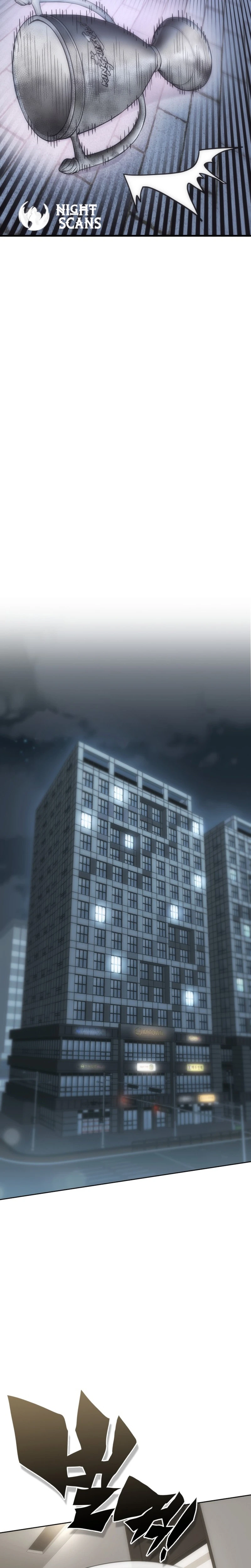 Shincon’s One Coin Clear Chapter 01 page 20