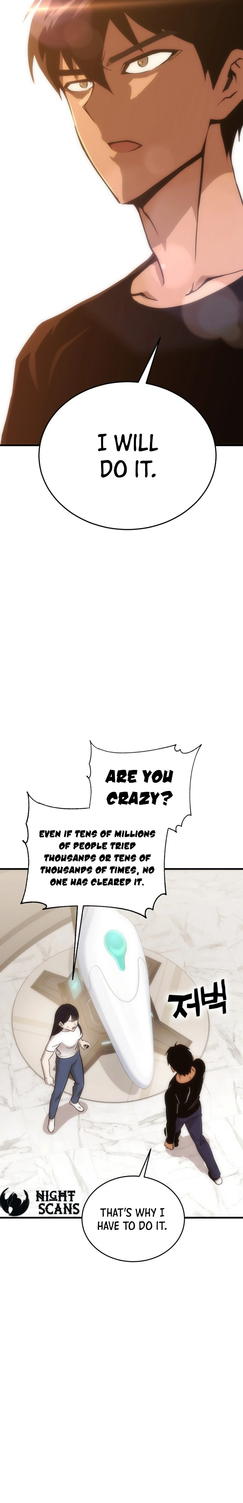 Shincon’s One Coin Clear Chapter 01 page 32
